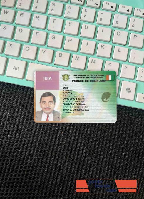 Cote D'ivoire DL photolook FRONT PSD template